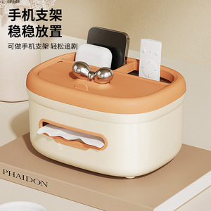 Multi Functional Tissue Box With Phone Stand And Storage Compartments For Living Room Tabletop Use - Product Image 5