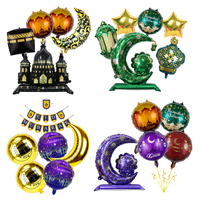 Ballons en aluminium Lune et Étoile Eid Al-Fitr Mubarak 2026, Décoration Ramadan Kareem, Ballon Château Islamique, Fournitures de Fête Musulmanes