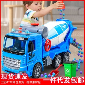 Télécommande 2,4 GHz pour tracteur modèle RC à l'échelle 1:4 avec fonction de retour automatique pour enfants de 8 à 13 ans - Product Image 2