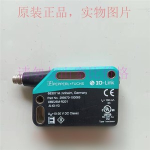 Sensor Fotoeléctrico de Barrera Bejefort P+F OBE25M-R201-S-IO-V3 Original en Stock - Product Image 3