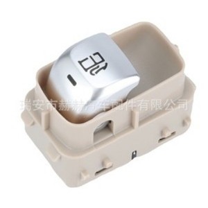 สวิตช์ยกกระจกเมอร์เซเดส-เบนซ์ 2229051504 แบบไฟฟ้าสำหรับเปลี่ยนซ่อม - Product Image 1