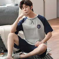 Pyjamas hommes été à manches courtes shorts mince hommes coton été grande taille maison porter costume