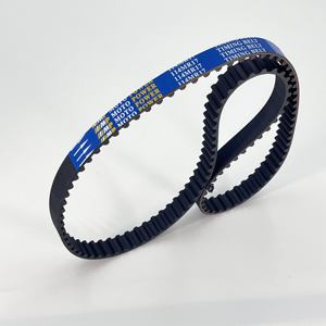 プジョー405オートティミミングベルト081671 58114x17ゲイツエンジンベルトオリジナル品質114MR17 - Product Image 2