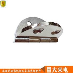 Charnières en acier inoxydable rotatives et pliables à 180 degrés, 72*38 mm, quincaillerie résistante pour les applications d'atelier et de salle de sport - Product Image 3