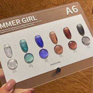 Esmalte <span class=keywords><strong>de</strong></span> <span class=keywords><strong>Uñas</strong></span> en <span class=keywords><strong>Gel</strong></span> <span class=keywords><strong>de</strong></span> 6 Colores Efecto Ojo <span class=keywords><strong>de</strong></span> Gato, No Tóxico, <span class=keywords><strong>de</strong></span> Larga Duración, con Fototerapia en Botella, para Salón <span class=keywords><strong>de</strong></span> <span class=keywords><strong>Uñas</strong></span> - Product Image 3