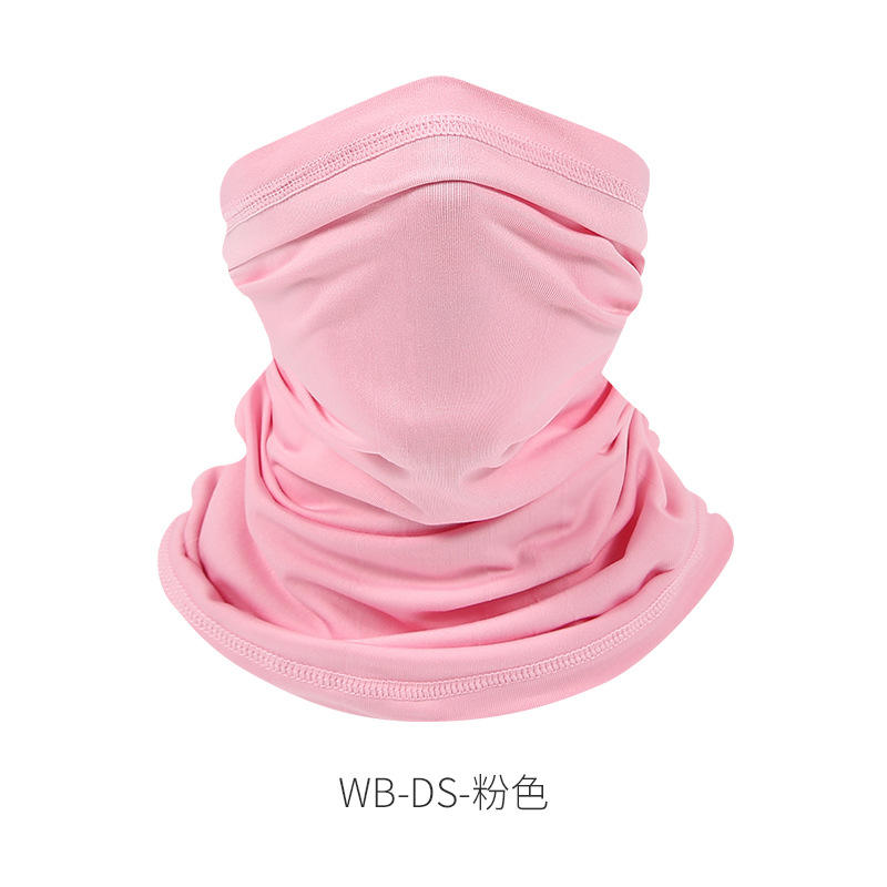 09 สีชมพู