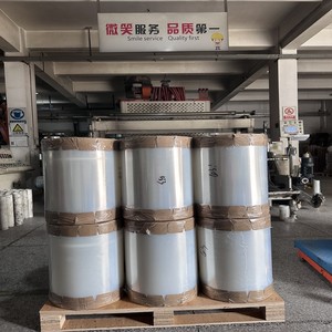 <span class=keywords><strong>Película</strong></span> Estirable <span class=keywords><strong>de</strong></span> Plástico LLDPE <span class=keywords><strong>de</strong></span> 500 mm, 20 micras, 100 GA, Rollo Jumbo, para Envoltura Automática <span class=keywords><strong>de</strong></span> Palés, Nueva Llegada <span class=keywords><strong>de</strong></span> Alta Calidad, Suministro del Fabricante - Product Image 2