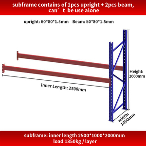 כבד קר התגלגל פלדה מגולגל קרן סלקטיבית מדפים מחסן מתכוונן אחסון וצריפי מזרן - Product Image 2