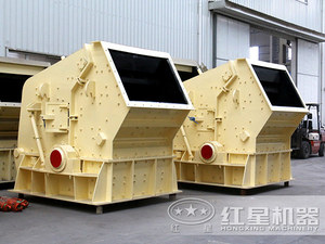 Trituradora de Impacto Pequeña PF1007, Venta Caliente <span class=keywords><strong>2025</strong></span>, Trituradora de Piedra para Línea de Trituración de Piedra de 30-50 TPH, Precio Zhengzhou - Product Image 3