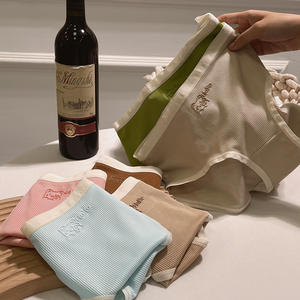 Nouvelle Offre : Sous-vêtements Japonais pour Filles, Motif <span class=keywords><strong>Panda</strong></span> Doux, Sans Couture, Taille Haute, Élastique, Coton Confortable - Product Image 3