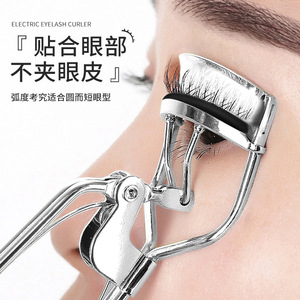 Recourbe-cils électrique à ouverture large de 0,9 cm en acier inoxydable pour un recourbement complet des cils, usage général - Product Image 4