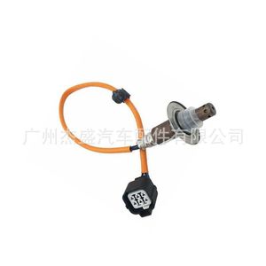 ใหม่สำหรับเซ็นเซอร์ออกซิเจน 22641-AA360 อัตราส่วนเชื้อเพลิงอากาศสำหรับการเปลี่ยนอะไหล่เอาท์แบ็ค 2.5L - Product Image 1