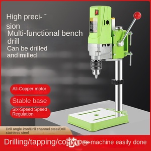 220V Mini High-Speed Beads Milling Machine Household Multifunctional Drill Press with <b>Tool</b> <b>Power</b> Source - Product Image 2
