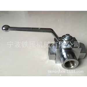 Válvula de Bola de Alta Presión de 2 Posiciones y 3 Vías de Alta Calidad KHB3K-M52*2 - Product Image 4