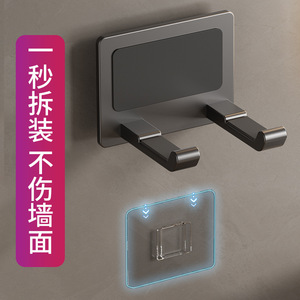 Wall Mounted Hair Dryer Holder Non Slip Storage <b>Bracket</b> For Bathroom Use - Product Image 4