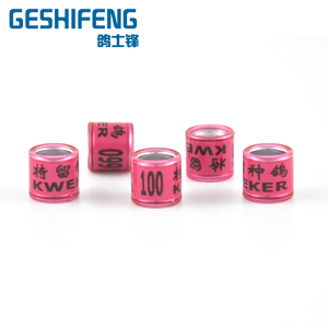 Aluminium <span class=keywords><strong>pigeon</strong></span> ringen gepersonaliseerde ringen voor duiven en vogels - Product Image 6