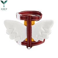 Harnais pour chien de type gilet en polyester MLLX MY1111 Wings Series avec ailes d'ange pour chiens de petite/moyenne/grande taille - laisse de promenade
