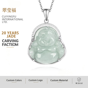 หยกธรรมชาติพม่าพระพุทธรูปหยกจี้เงิน S925 เครื่องประดับสตรีสไตล์จีนของขวัญพร้อมใบรับรองการประเมิน D385 - Product Image 1