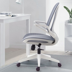 เก้าอี้สำนักงานปรับระดับได้ หมุนได้ นั่งสบาย รองรับน้ำหนักได้ 150 กก. - Product Image 3