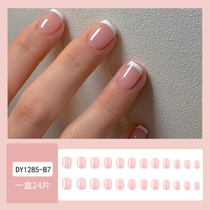 Set di 24 Unghie Finte Quadrate Francesi, Bianche e Nude, Corte, Adesive, Estensibili, Rimovibili e Riutilizzabili con Colla in Gel - Product Image 2