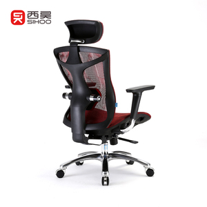 Sihoo V1 ergonomik yüksek kaliteli mobilya tam ejderha desen file arkalıklı ofis koltuğu 4D kol dayama Footrest ile - Product Image 1