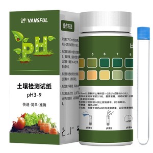 Tiras reactivas para análisis de pH del suelo Vansful P3-9, 50 tiras para pruebas de suelo en jardines, granjas y huertos - Product Image 1