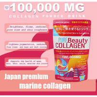 Meilleure Vente OEM/ODM – Poudre de Collagène Premium Gluta, Boisson au Collagène Beauté Lait de Fraise Japonaise pour l'Exportation