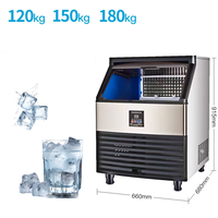 Petite machine à glaçons commerciale domestique pour les magasins de thé au lait Sortie quotidienne 55KG Technologie refroidie par air Plateaux à glace en cuivre pur