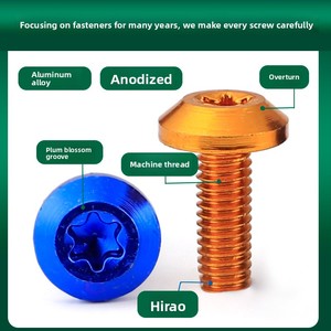 Tornillos Decorativos de Aluminio Anodizado con Cabeza de Flor de Ciruelo para Motocicleta, Accesorios de Fijación - Product Image 3