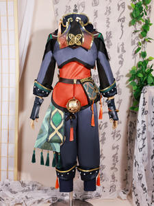 Jeu Gaming Genshin Escort Ka Mnh Cosplay Costume Gaa Ga Ming Min Liyue Lion Boy Jiaming Jia Ming Set - Product Image 5