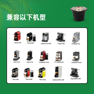 Cápsula de Café Nestlé con Tapa Dorada y Filtro de Plástico Compatible con la Línea Original Estilo K Cup - Product Image 3