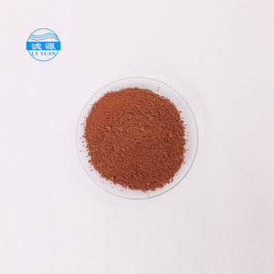 Trung Quốc xuất khẩu pafc polyaluminium ferric clorua coagulant cho xử lý nước thải - Product Image 3