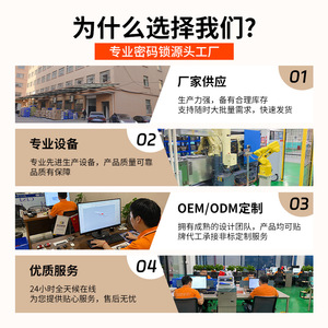 Lucchetto TSA a 4 cifre con cavo in acciaio, in lega di zinco autentica TSA-542, nero/argento, per <span class=keywords><strong>controllo</strong></span> di sicurezza aeroportuale globale - Product Image 4