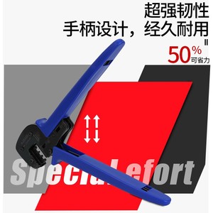 A-2546B คีมย้ำสายไฟโซลาร์เซลล์ 2.5/4.0/6.0 มม. เครื่องมือย้ำสายไฟโซลาร์เซลล์เกรดอุตสาหกรรม แบบเข้าด้านหน้า - Product Image 4