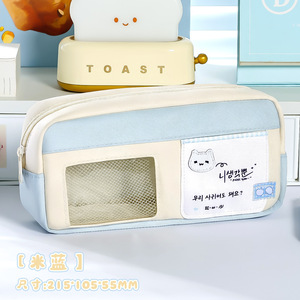 <span class=keywords><strong>Astuccio</strong></span> Trasparente <span class=keywords><strong>con</strong></span> Finestra, Porta Carte Fotografiche a Blocchi di Colore, Borsa per Cancelleria Scolastica, Simpatico <span class=keywords><strong>Astuccio</strong></span> per Studenti, Vendita all'Ingrosso - Product Image 6