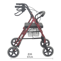 Aides à la mobilité, déambulateur pliable à quatre roues en aluminium léger avec siège pour personnes handicapées ou âgées