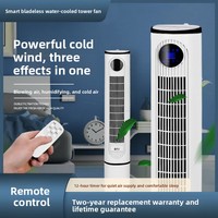 Ventilateur tour 2-en-1 Hanque 2026, climatisation et chauffage, avec grand réservoir d'eau de 10 L pour un confort toute saison