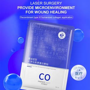 Tüm cilt tipleri güzellik için hassas cilt nemlendirici yara restorasyonu için yüz için fabrika özel tip III kollajen yama - Product Image 5