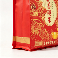 Sac d'emballage pour riz mat imprimé sur mesure, laminé, à huit soudures latérales, de qualité alimentaire, avec poignée