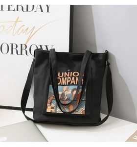 Bolsa de Compras Reutilizable de Gran Capacidad Lilalila, Entrega Rápida, Estilo Plegable para Uso Diario, Viajes, Regalos, Logotipo Personalizado, MOQ Bajo - Product Image 4