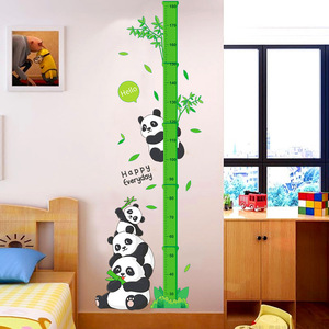 Personalizzabile Eco-solvente UV stampato PVC decalcomanie impermeabili Peel Stick carta da parati per bambini stanza asilo nido regalo <span class=keywords><strong>parete</strong></span> decorativa - Product Image 4