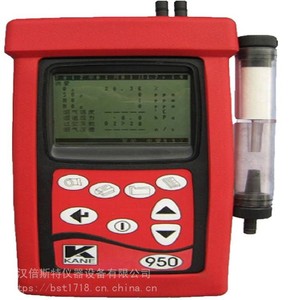 Analizador de Gases de Combustión Portátil Kane Km950, Medidor de Eficiencia de Combustión de Alta Precisión - Product Image 4