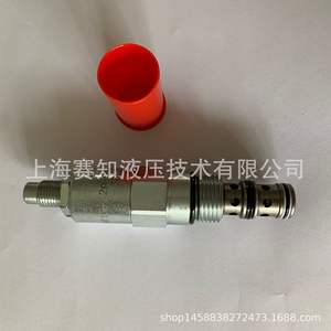 Válvulas Hidráulicas Hydraforce Importadas de EE. UU., Modelo PR10-32A-0-N, PR10-32A, PR10-32B - Product Image 2