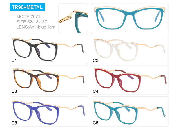 TR Catalog     For product prices and details, please consult customer service