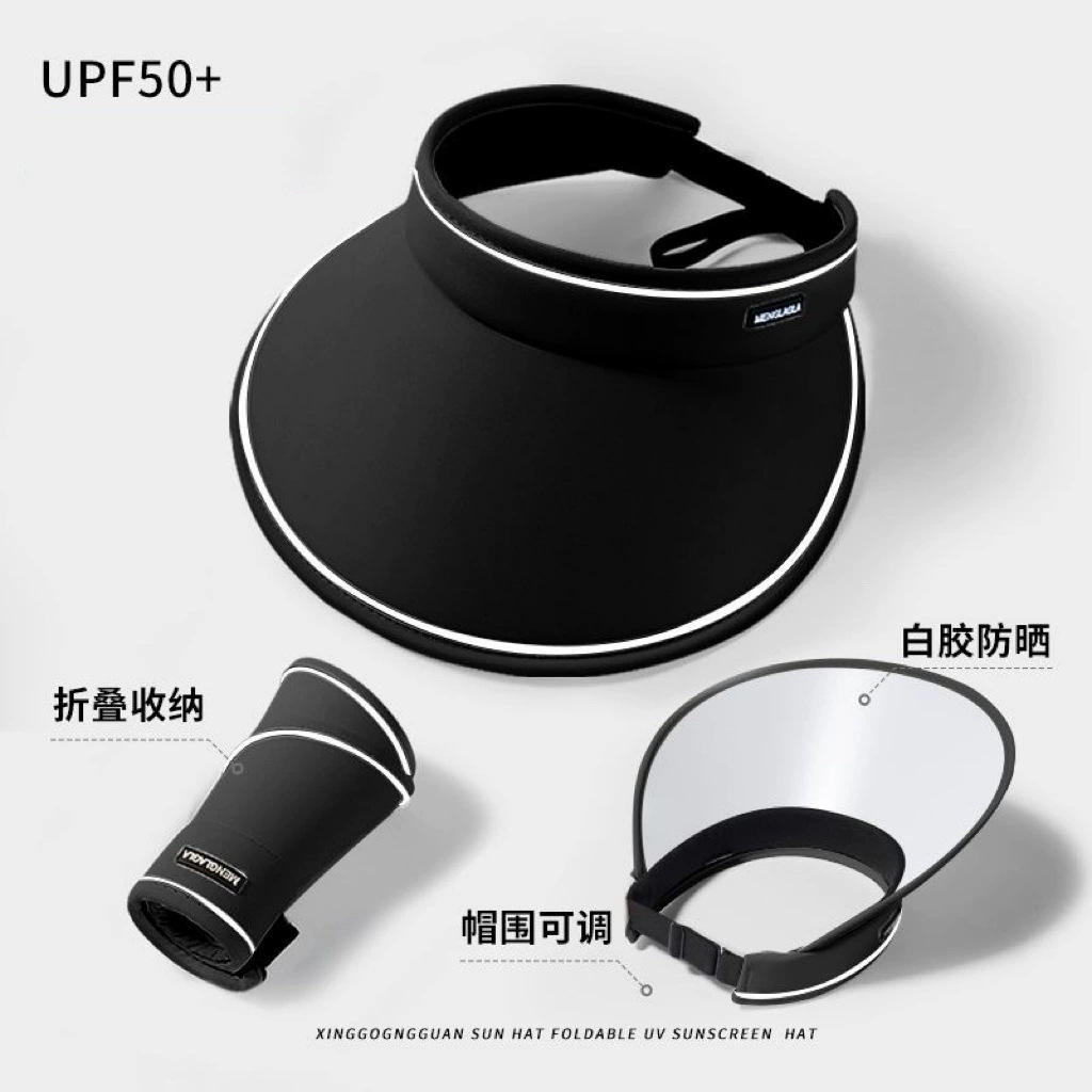 Xu Lu (สีดำ)