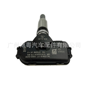 Hyundai 52933-3X200 External <b>Tpms</b> Sensor 433MHz For Elantra Tire Pressure Monitoring System - Product Image 2