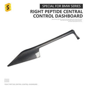 ESRHDリアルカーボンファイバートリムカーインテリアダッシュデコレーションダッシュボードパネルカバーF30F31 F34 F32 F33 F36BMW用 - Product Image 3