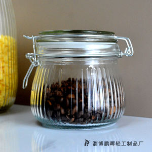 Gran oferta, juego de tarros de almacenamiento herméticos de vidrio transparente, contenedor de alimentos <span class=keywords><strong>con</strong></span> tapa de bloqueo de Clip de Metal para encurtidos, harina de avena, té de <span class=keywords><strong>cereales</strong></span> - Product Image 2