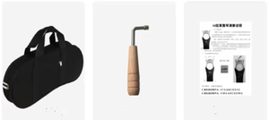 미니 새로운 거문고 하프 10 문자열 거문고 악기, 라이트 고무 및 가문비 나무 - Product Image 5