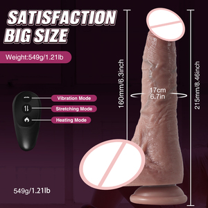 Электрический вагинальный фаллоимитатор, 8,46 дюймов - Product Image 5